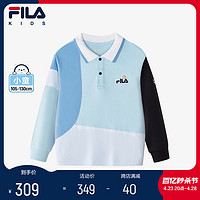 FILA 斐乐 儿童童装休闲上衣2024春新款小童男童运动长袖T恤POLO衫