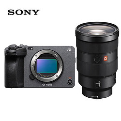 sony索尼ilmefx3全画幅摄像机专业4k120p电影机含fe2470mmf28gm标准