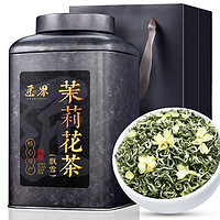 百亿补贴：匠界 茉莉飘雪春茶叶川派茉莉飘雪嫩芽精品浓香耐泡型茶送礼盒罐装