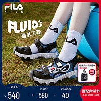 FILA 斐乐 魔术贴童鞋2024夏新款中大童男女童猫爪鞋儿童凉鞋休闲鞋