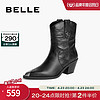 BeLLE 百丽 女靴时装靴女款2023冬季新款西部靴美式靴子厚底短靴BA965DZ3