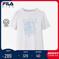 FILA 斐乐 儿童童装休闲舒适上衣2024春新款中大童女童短袖透气T恤