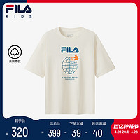 FILA 斐乐 儿童童装2024春季新款中大童男童透气短袖T恤