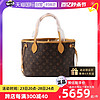 LOUIS VUITTON 中古95新 菜篮子neverfull单肩包