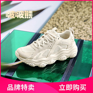 SKECHERS 斯凯奇 秋冬季女鞋女老爹鞋拼色熊猫鞋缓震时尚