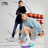 LI-NING 李宁 利刃2.0LOW 男款实战篮球鞋 ABAS039