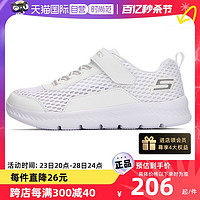 SKECHERS 斯凯奇 休闲鞋童鞋运动鞋魔术贴鞋子664158L-WHT女童时尚