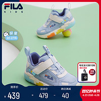 FILA 斐乐 儿童童鞋2024夏季新款婴幼童男童儿童魔术贴柔软闪灯鞋