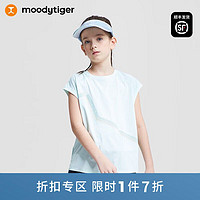 百亿补贴：moodytiger 女童短袖T恤2023夏季新款百搭个性拼接透气速干运动T恤