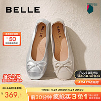 BeLLE 百丽 芭蕾风玛丽珍鞋女蝴蝶结单鞋A1Q1DCQ3 银色 38