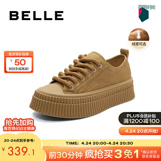 BeLLE 百丽 板鞋女2024春季厚底时尚百搭减龄饼干底休闲鞋A6C1DAM4 黄色-绒里 35