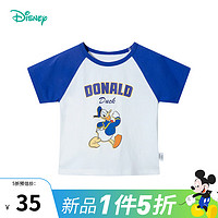 Disney 迪士尼 童装儿童短袖T恤纯棉圆领上衣迪士尼宝宝卡通 唐老鸭本白+琉璃蓝 100