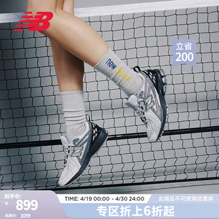 new balance NB23男鞋女鞋1906R系列透气复古运动老爹鞋 灰色/黑色 M1906RHA 37.5(脚长23cm)