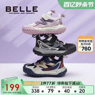 BeLLE 百丽 童鞋儿童运动鞋男童户外鞋大童2024春季新款宝宝鞋女童跑步鞋