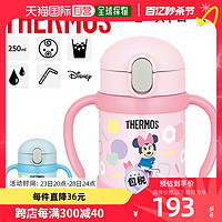 THERMOS 膳魔师 日本直邮THERMOS 膳魔师 婴儿吸管杯迪士尼米奇米妮人物儿童保温F