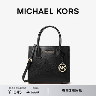 MICHAEL KORS 迈克·科尔斯 MERCER系列 女士中号皮质手提包 35S1GM9M2L 米色