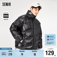 Semir 森马 亮面羽绒服男冬季男士2023加厚潮牌立领加绒短款外套