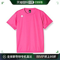 DESCENTE 迪桑特 运动短袖T恤DMC-5801B中性 粉色 SS码