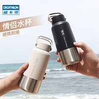 DECATHLON 迪卡侬 户外情侣水杯旅行运动杯登山便携大容量不锈钢水杯男ODAB