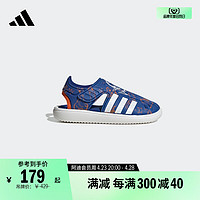 adidas 阿迪达斯 迪士尼联名WATER SANDAL包头凉鞋男小童儿童adidas阿迪达斯轻运动