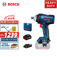 BOSCH 博世 GDS 18V-400 冲击扳手 一电一充