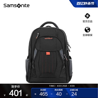 Samsonite 新秀丽 商务背包时尚休闲双肩包男士大容量电脑包36B08