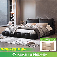 南康家具 NANKANG FURNITURE NC 南康家具真皮床主次卧大床网红泡芙软包床卧室双人床现代轻奢高端皮艺婚床