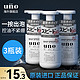  UNO 吾诺 日本资生堂 吾诺uno洗面奶 男士泡沫专用洁面乳 150ml 3瓶装　