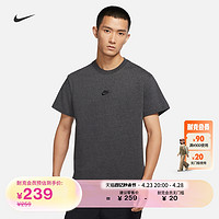 NIKE 耐克 官方男子T恤夏季宽松纯棉休闲刺绣柔软FUTURA舒适DN5241