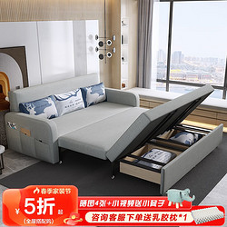 欧荷家具 沙发床 可储物折叠沙发床小户型两用布艺沙发多功能北欧 1.7米三面椰棕护脊储物款