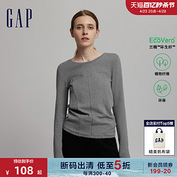 Gap 盖璞 女装春季LOGO弹力修身立体舒适运动长袖T恤798760