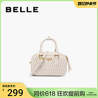 BeLLE 百丽 包包女士2024新款斜挎包时尚通勤出街褶皱包波士顿包X6748CX3