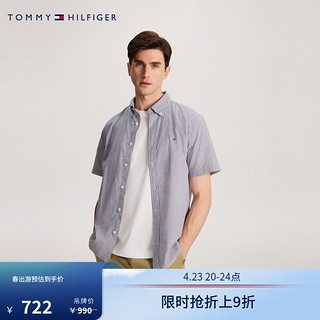 TOMMY HILFIGER 24春季男装纯棉通勤细条纹小绣标合身版短袖衬衫33808 深蓝白条纹0A6 L （：150-165斤）