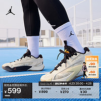 AIR JORDAN Jordan官方耐克乔丹LUKA 2东契奇2男子实战篮球鞋夏季运动DX9012