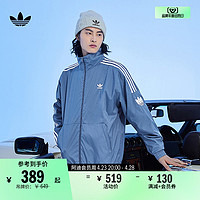 adidas 阿迪达斯 田径运动休闲立领夹克外套男装春季adidas阿迪达斯官方三叶草