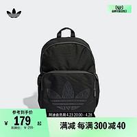 adidas 阿迪达斯 简约运动双肩包男女新款adidas阿迪达斯官方三叶草II3354