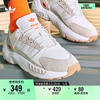 adidas 阿迪达斯 ZX 22 BOOST经典舒适网面运动鞋男女adidas阿迪达斯官方三叶草