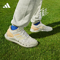 adidas 阿迪达斯 「CLIMACOOL VENTANIA清风鞋」运动鞋男女adidas官方