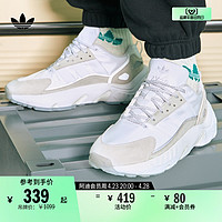 adidas 阿迪达斯 ZX 22 BOOST经典舒适跑步运动鞋男女adidas阿迪达斯官方三叶草