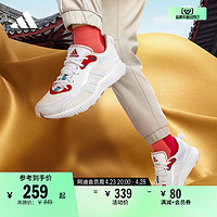 adidas 阿迪达斯 韩美林特别系列JELLY BOUNCE兔尾跑鞋女子adidas阿迪达斯轻运动