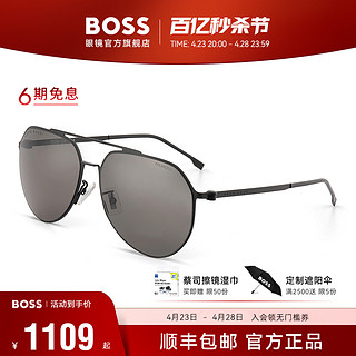 HUGO BOSS 墨镜男士飞行员偏光驾驶专用防晒太阳眼镜1404