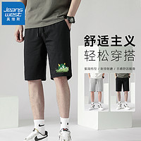 JEANSWEST 真维斯 JSWJEANS海滩短裤新款2024爆款男大学生帅气纯棉夏五分裤子