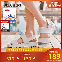 SKECHERS 斯凯奇 2024夏新款女鞋轻便外穿足弓支撑外穿凉拖鞋沙滩鞋