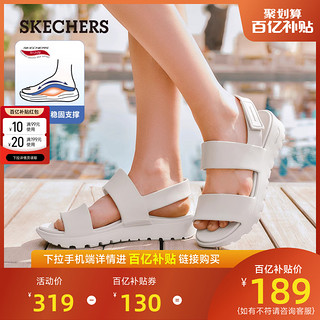 SKECHERS 斯凯奇 2024夏新款女鞋轻便外穿足弓支撑外穿凉拖鞋沙滩鞋