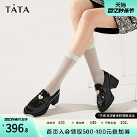 TATA 他她 情书Tata他她高跟乐福鞋女款粗跟小皮鞋女增高单鞋2024春7ZG25AA4