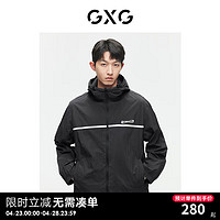 GXG 男装 2024年夏季黑色外套时尚印花夹克外套男 黑色 175/L