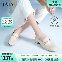 TATA 他她 羊皮通勤方跟乐福鞋女粗跟单鞋皮鞋2023春季新款W9FA1AA3