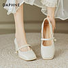 DAPHNE 达芙妮 玛丽珍女鞋高跟鞋女夏新中式配旗袍鞋白色珍珠法式粗跟单鞋