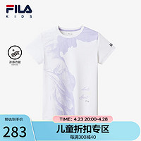 FILA 斐乐 儿童童装2024夏季中大童女童短袖综训T恤潮 满印一-ZA 110cm