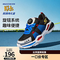 SKECHERS 斯凯奇 童鞋男童鞋子大童运动鞋儿童鞋跑步鞋402248L BKRB/黑色/红色/蓝色 31码